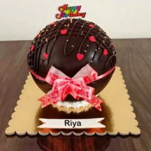 Pinata Cake